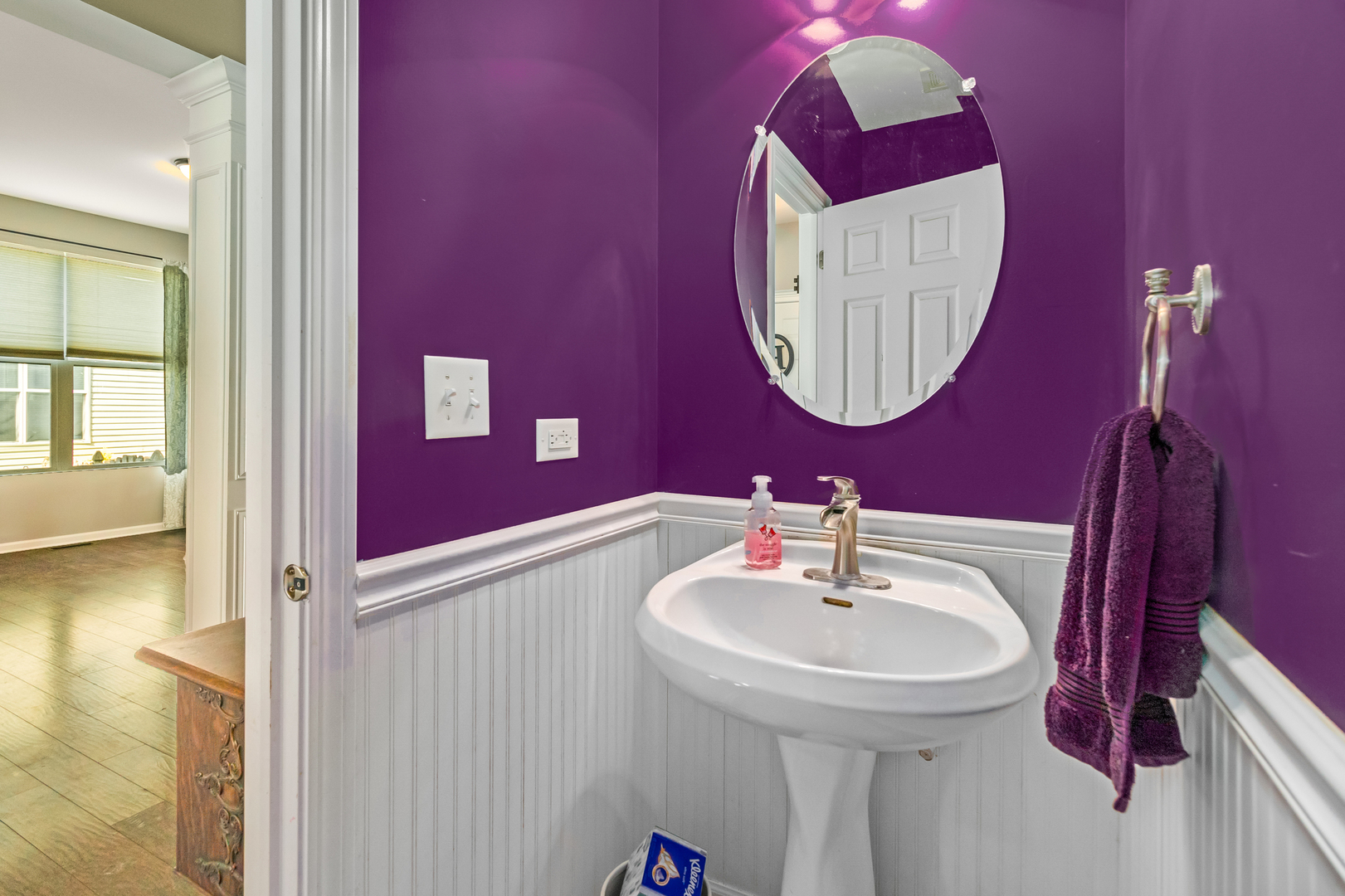 1222 Roth Drive Joliet, IL 60431 - Photo 5 of 25