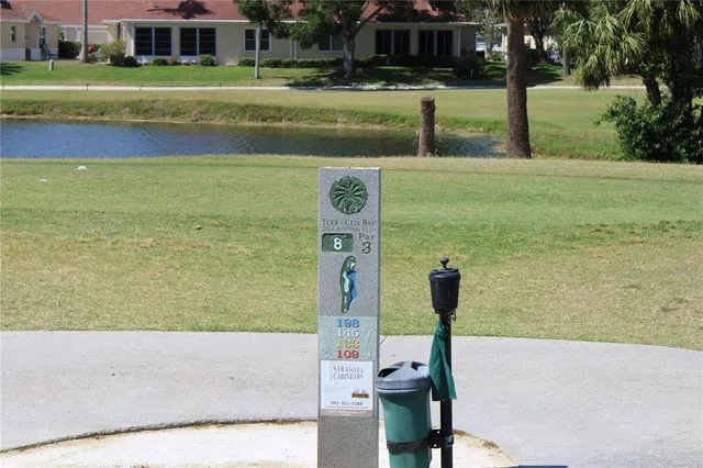 a front view of building with yard