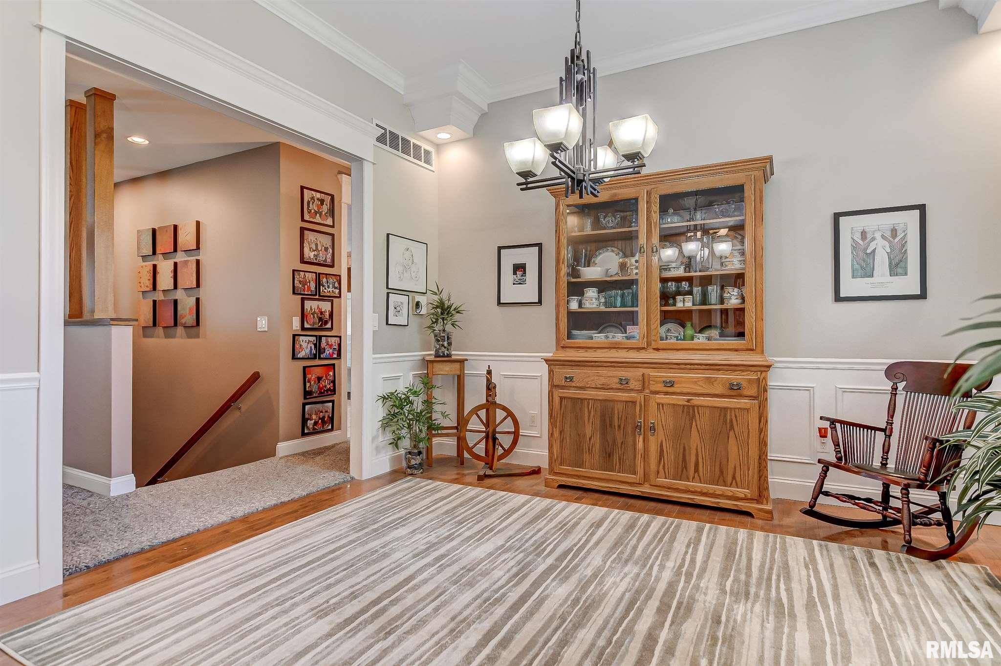 2223 Wydown Avenue Springfield, IL 62704 - Photo 17 of 48 Gallery Image 17