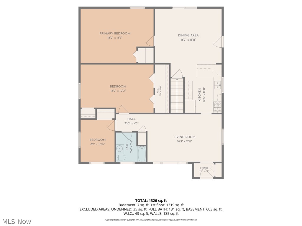 304 Howland Wilson Road Northeast Warren, OH 44484 - Photo 28 of 29