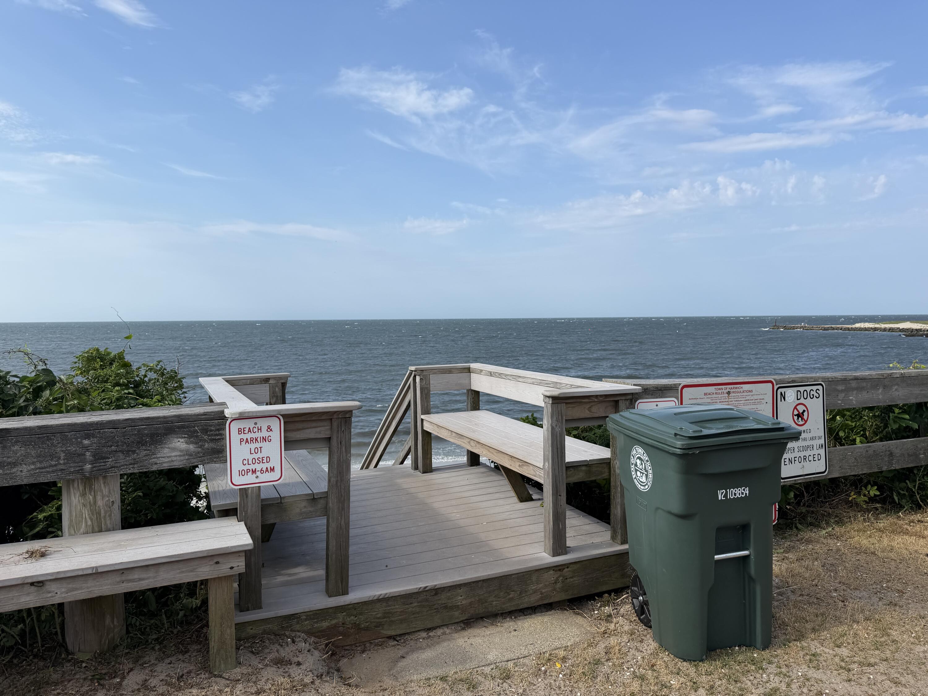 37 Doane Road Harwich Port, MA 02646 - Photo 6 of 7 image0