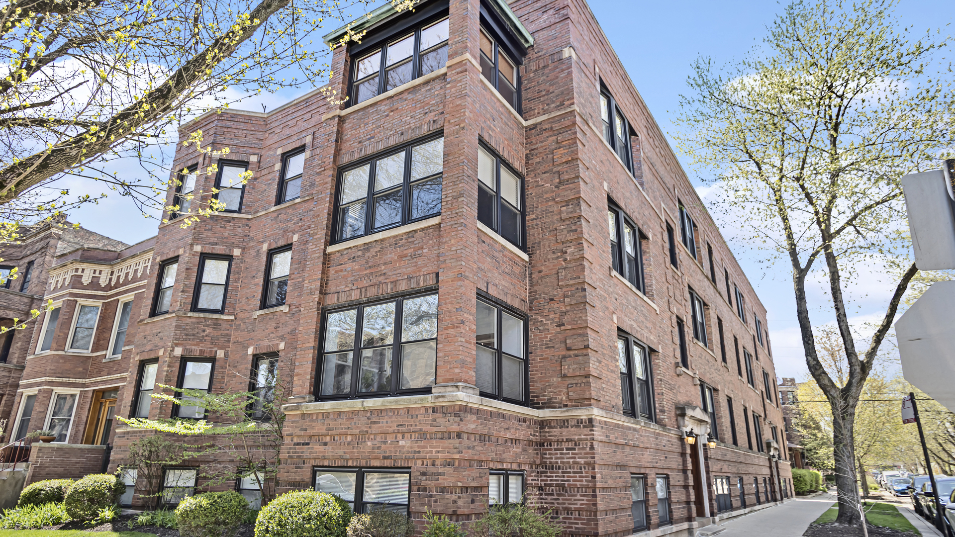 1405 West Rascher Avenue, Unit G Chicago, IL 60640 - Photo 1 of 14 Gallery Image 1