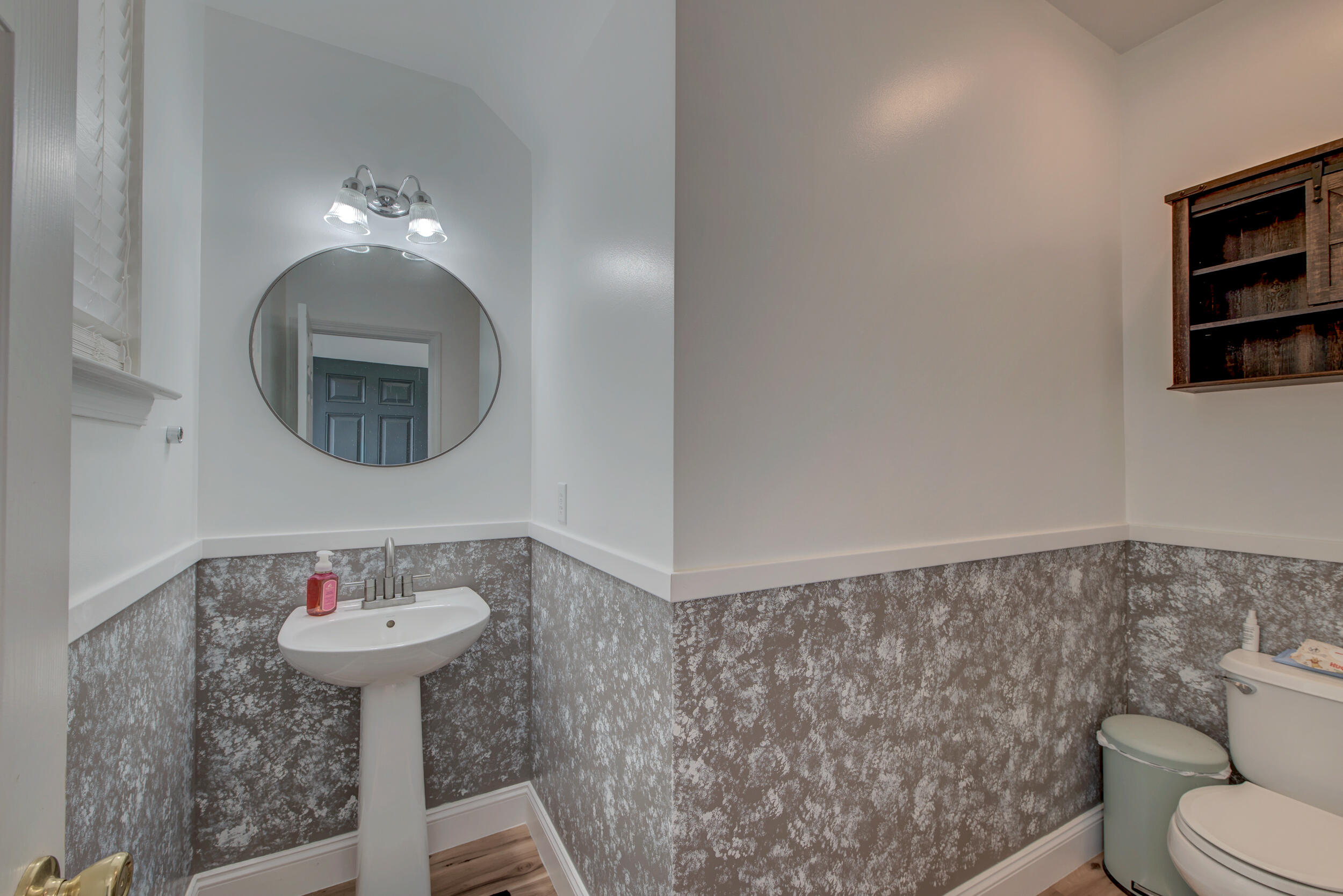 208 Woodbrook Way Moncks Corner, SC 29461 - Photo 42 of 55 _DSC9529_30_31_32_33