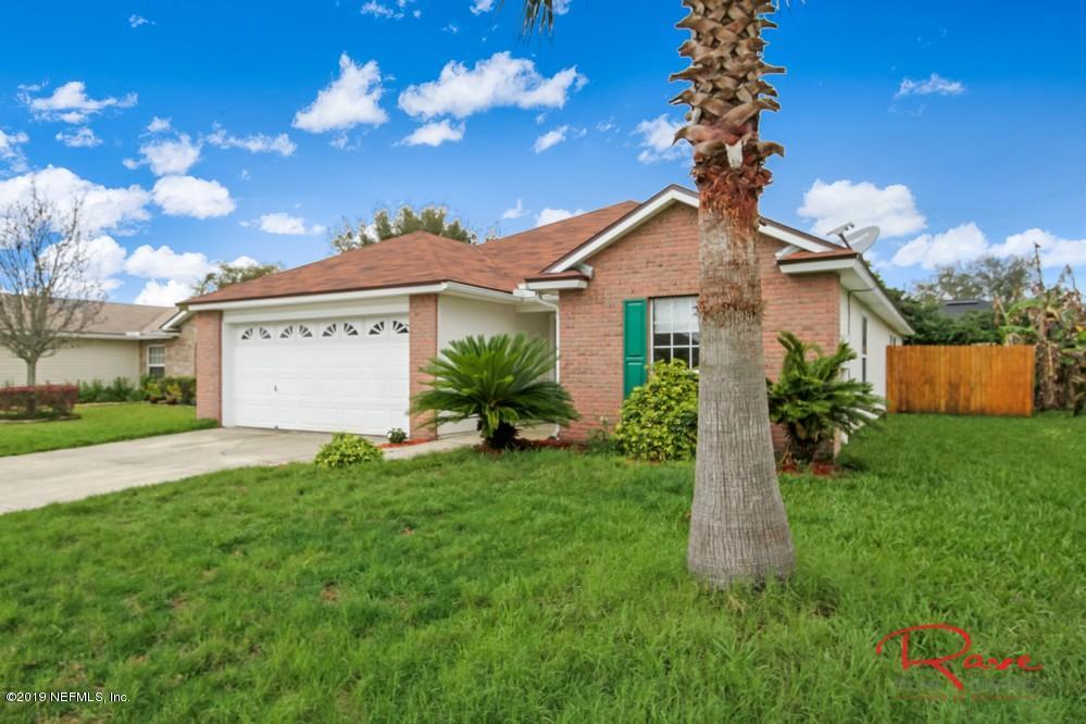 12767 Copper Springs Road Jacksonville, FL 32246 - Photo 4 of 42 4. Front Yard