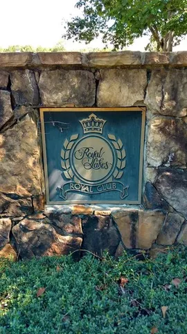 $925,000 | 4610 Blakeford Court, Flowery Branch, GA 30542