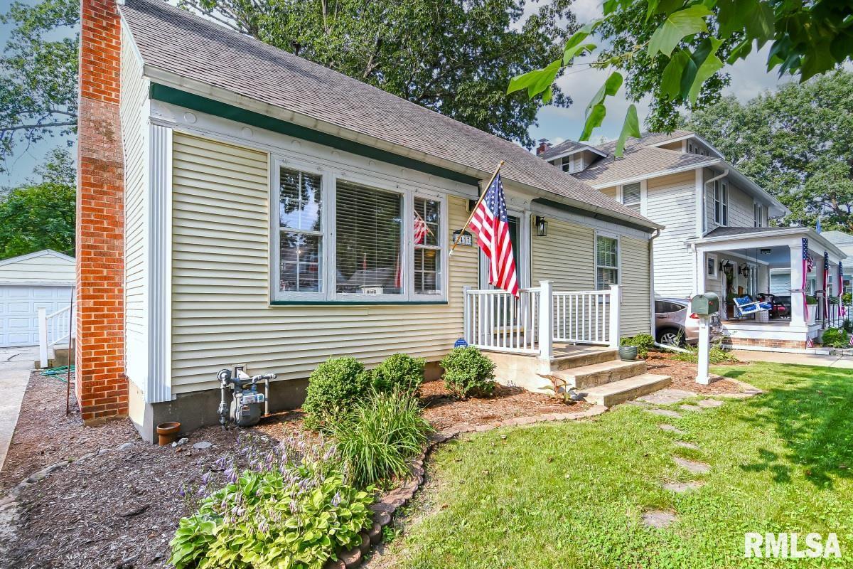 1417 West Edwards Street Springfield, IL 62704 - Photo 35 of 36 Gallery Image 35