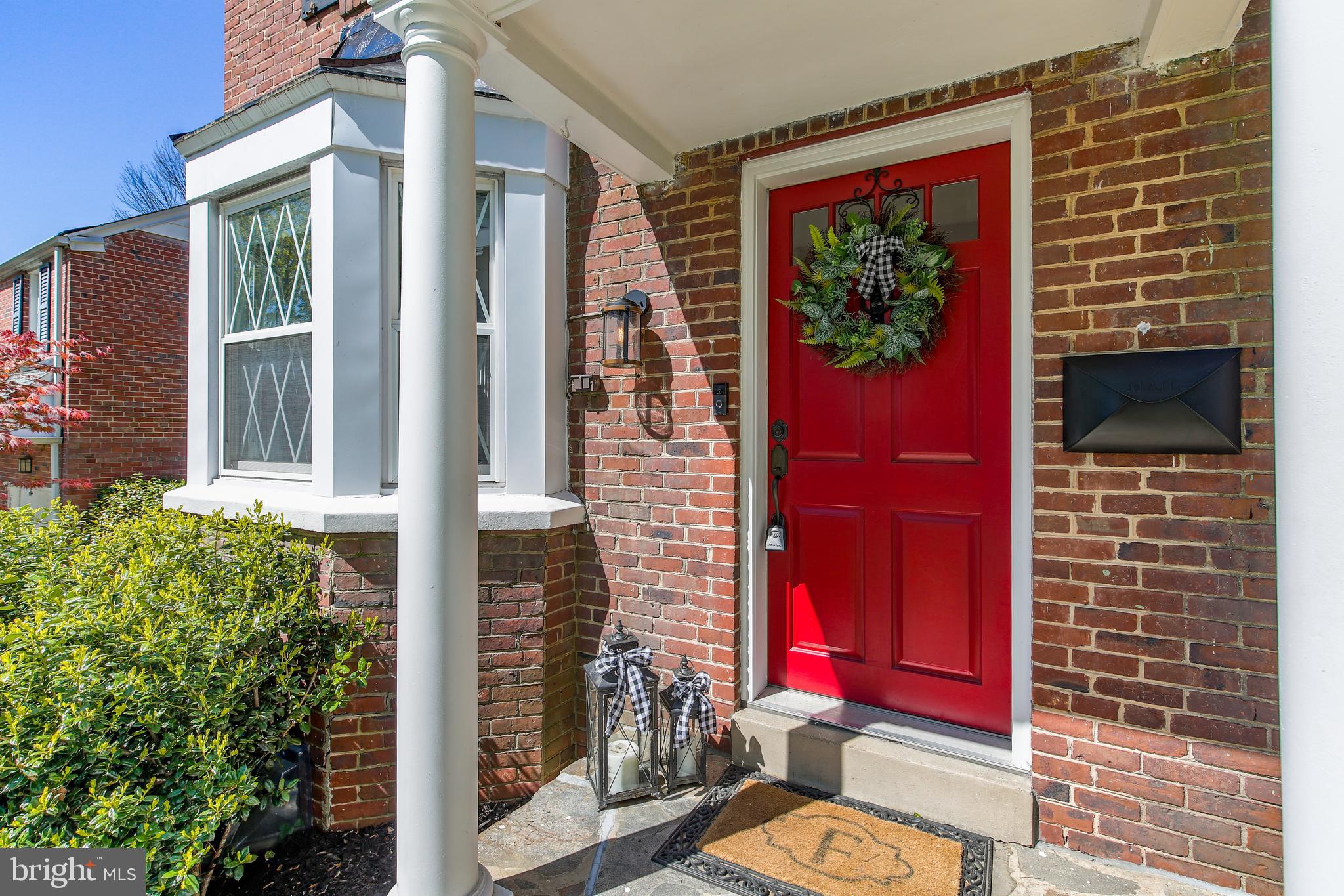 6 Dungarrie Road Baltimore, MD 21228 - Photo 2 of 24 Gallery Image 2