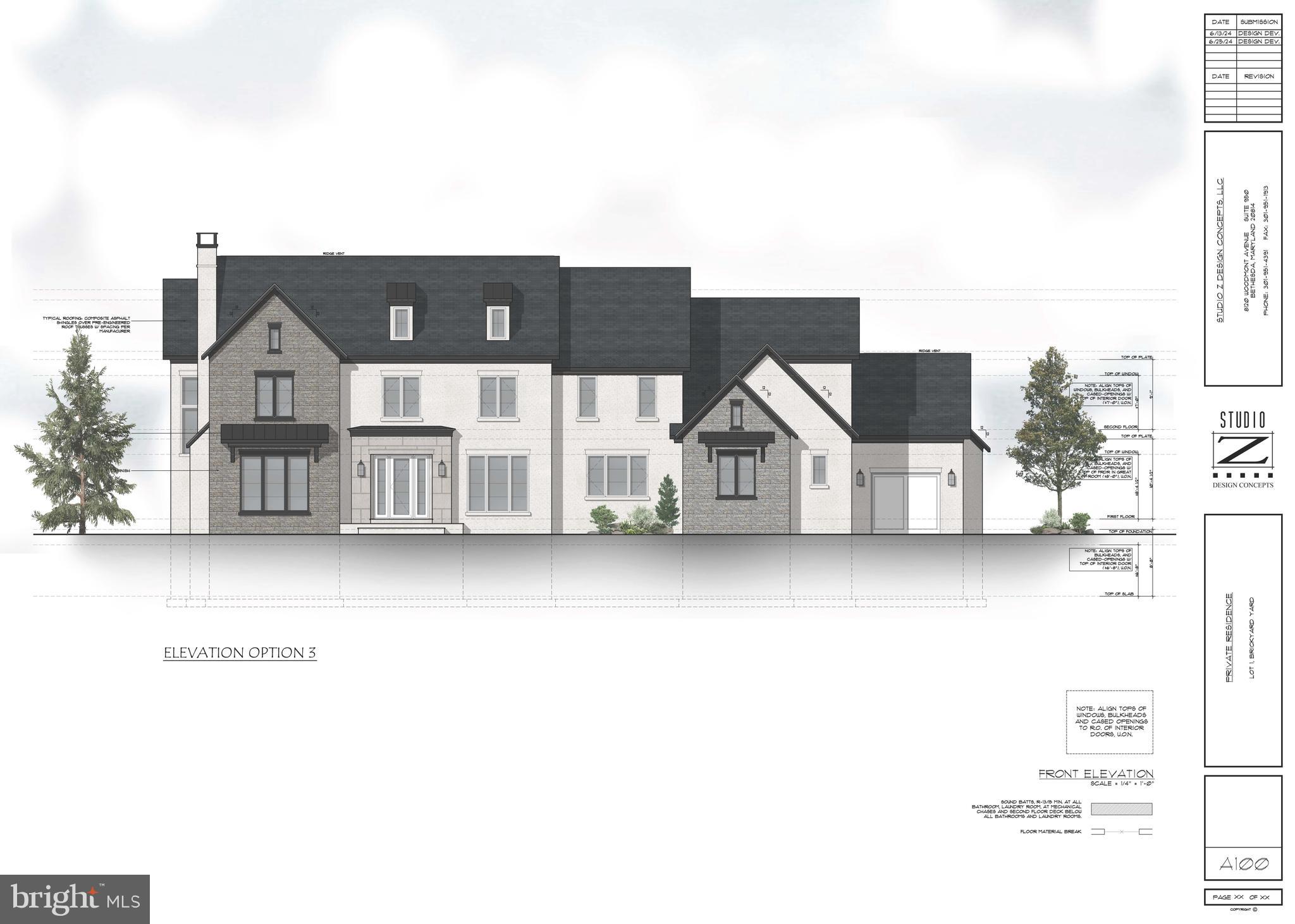 7601 Brickyard Road Potomac, MD 20854 - Photo 4 of 15 a view of a city from a balcony