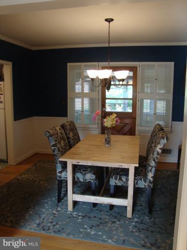 7823 Ballston Road Towson, MD 21204 - Photo 5 of 21 Dining Room