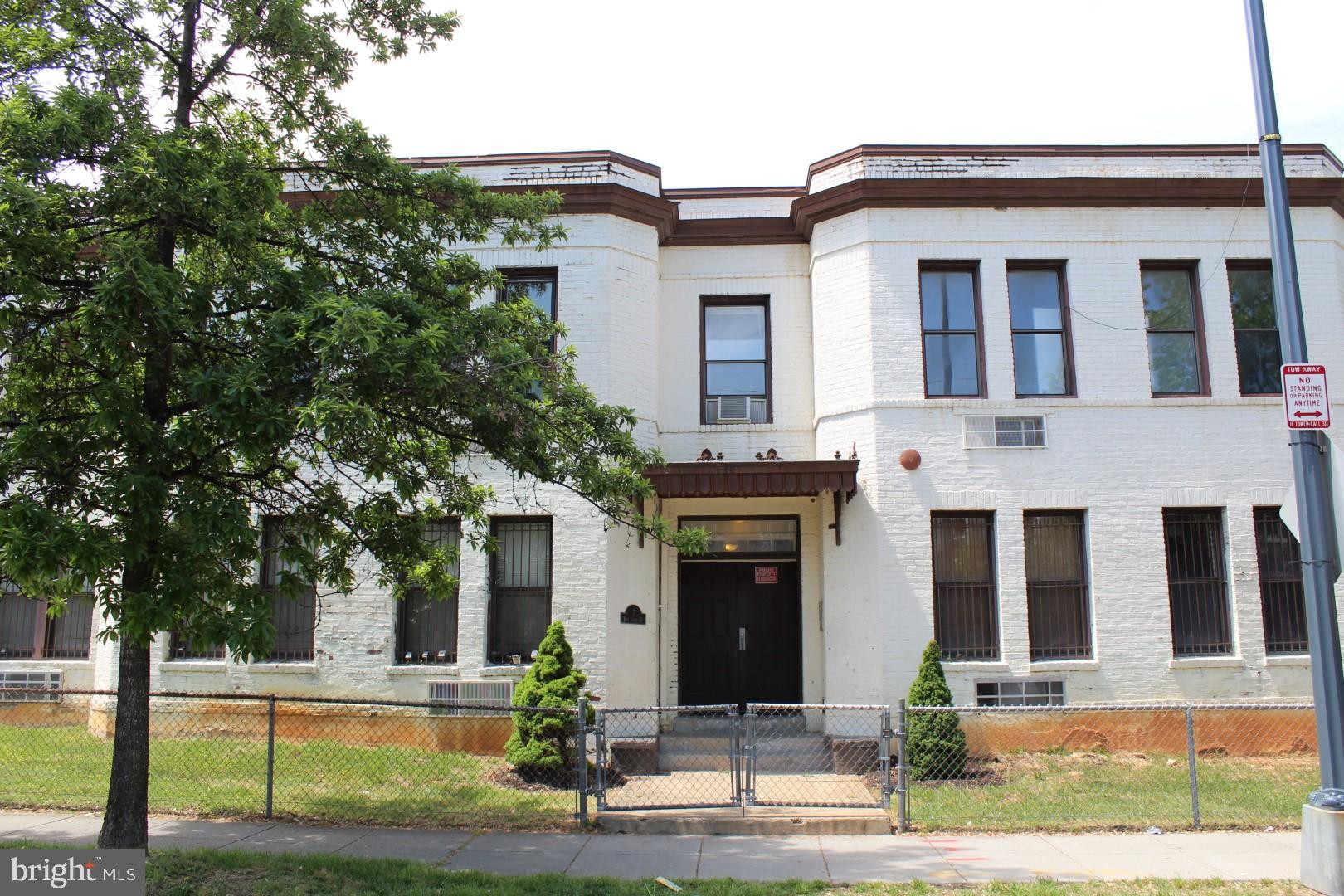 7 18th Street Southeast, Unit 201 Washington, DC 20003 - Photo 2 of 10