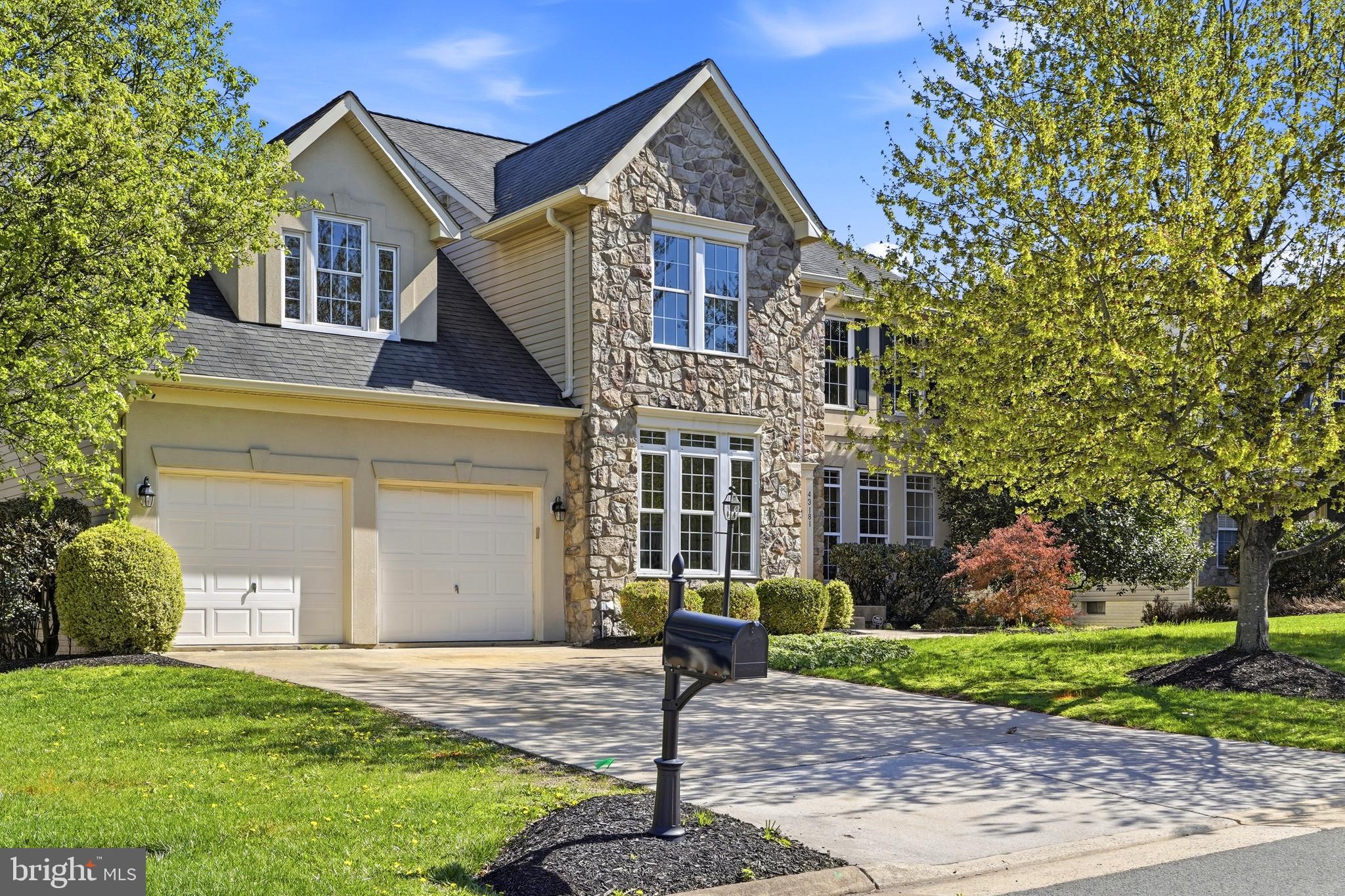 43181 Cardston Place Leesburg, VA 20176 - Photo 8 of 67