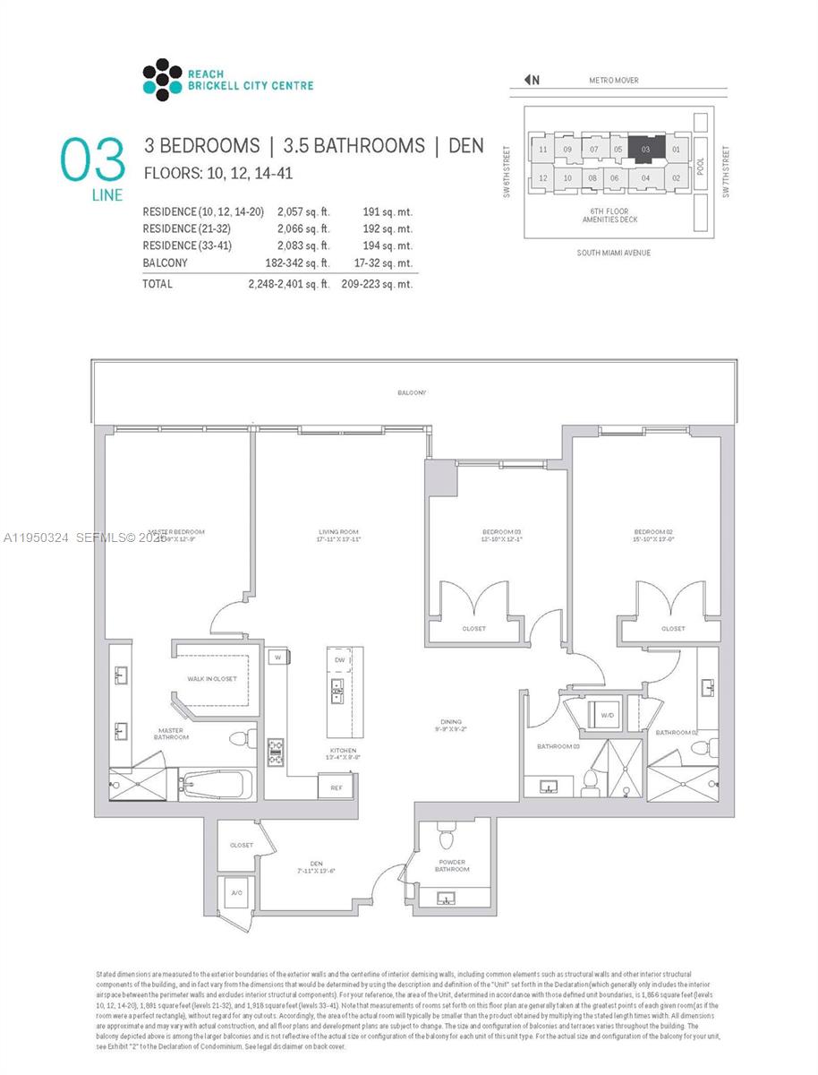 68 Southeast 6th Street, Unit 3703 Miami, FL 33131 - Photo 25 of 25