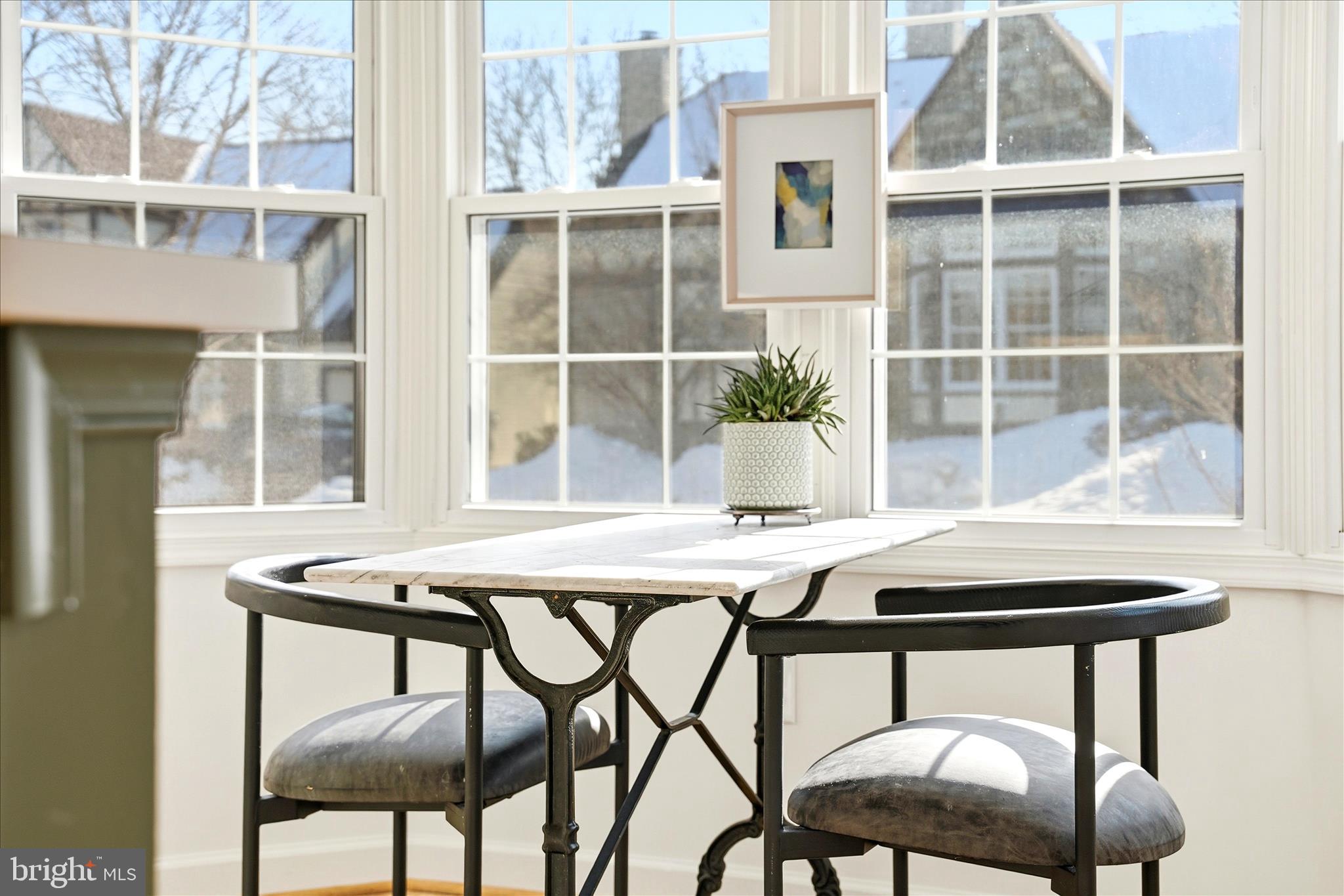 2379 Bear Den Road Frederick, MD 21701 - Photo 23 of 64 Gather Here!