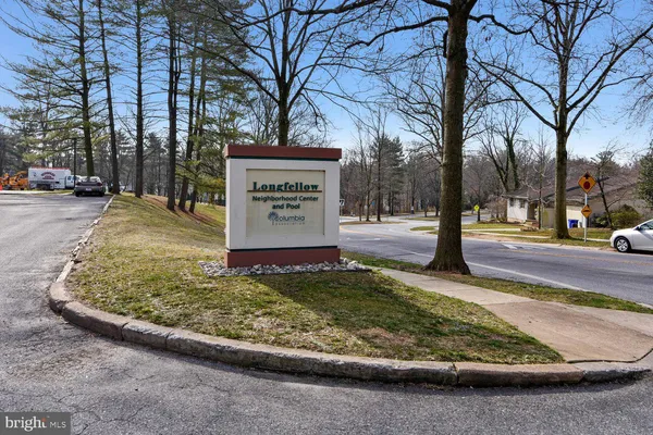 $510,000 | 5209 Windmill Lane, Columbia, MD 21044