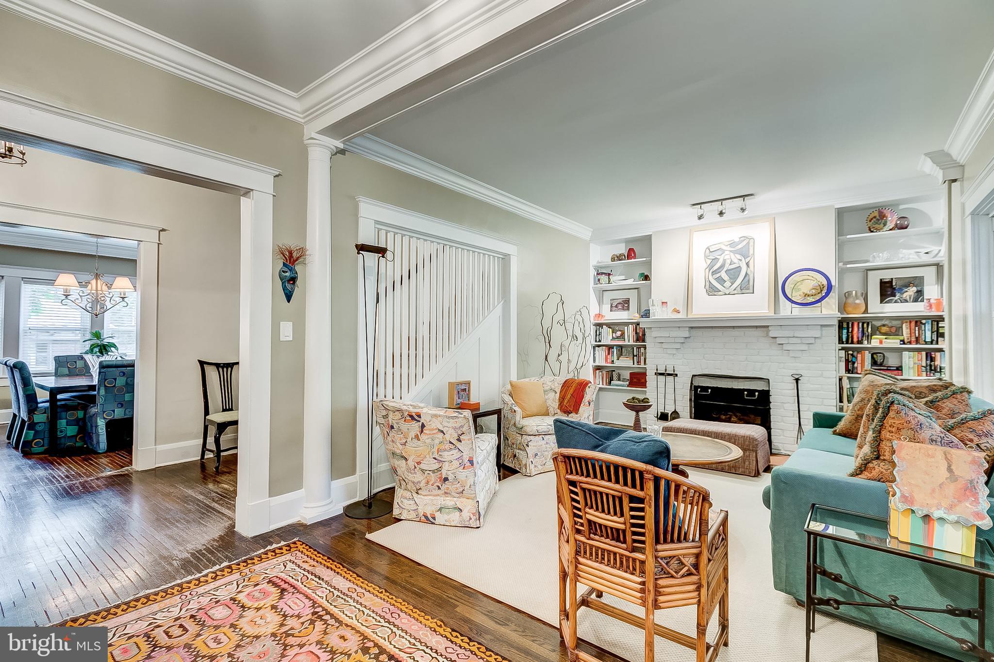 3537 Newland Road Baltimore, MD 21218 - Photo 7 of 38 Gallery Image 7