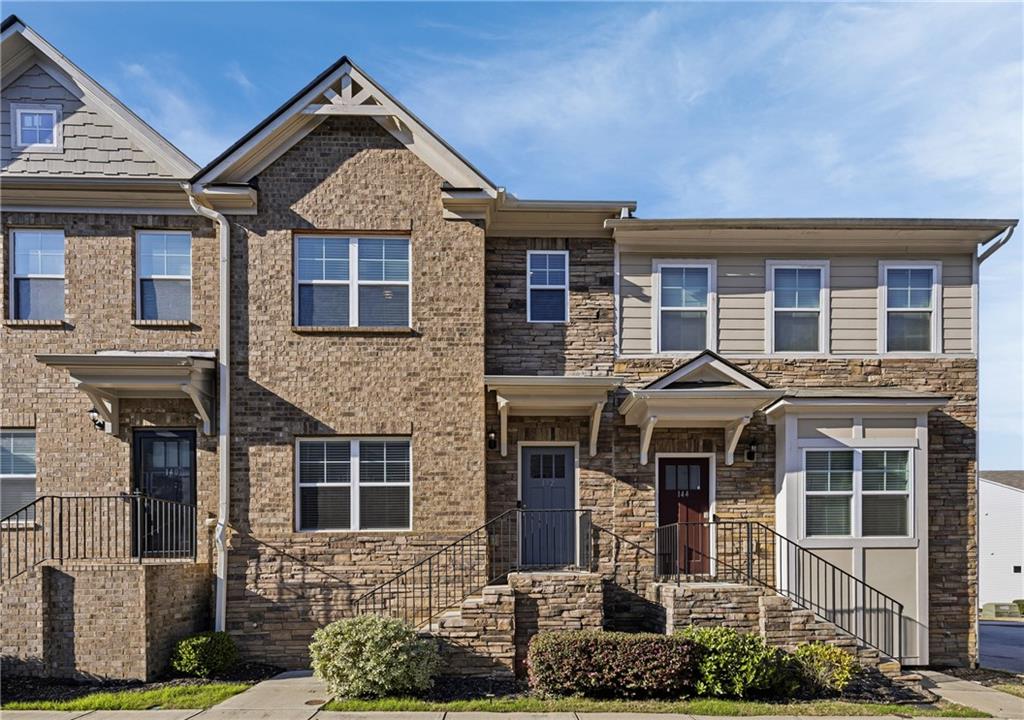 142 Kiram Terrace Southwest Atlanta, GA 30331 - Photo 2 of 24