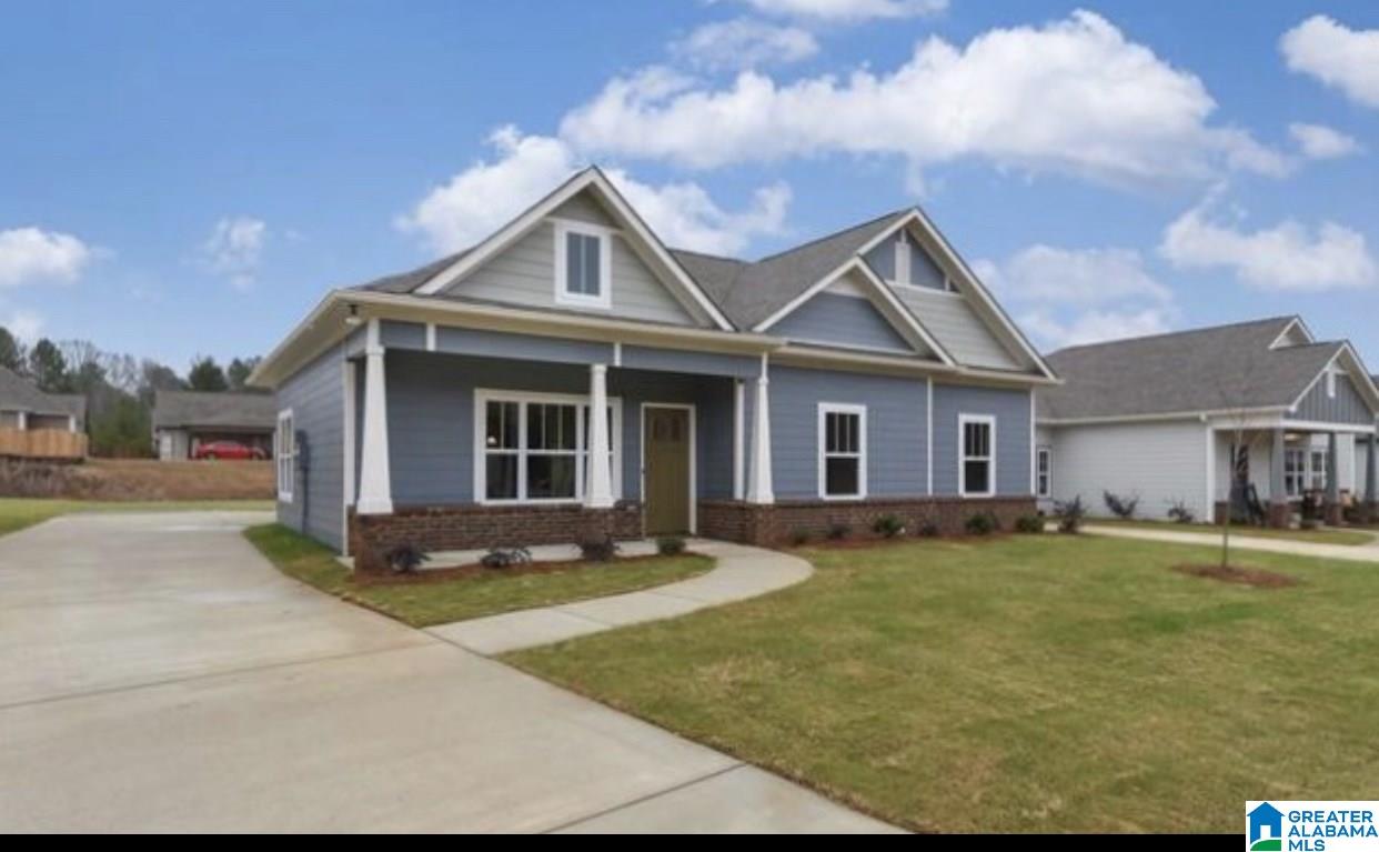 5527 Timber Leaf Way Bessemer, AL 35022 - Photo 2 of 6