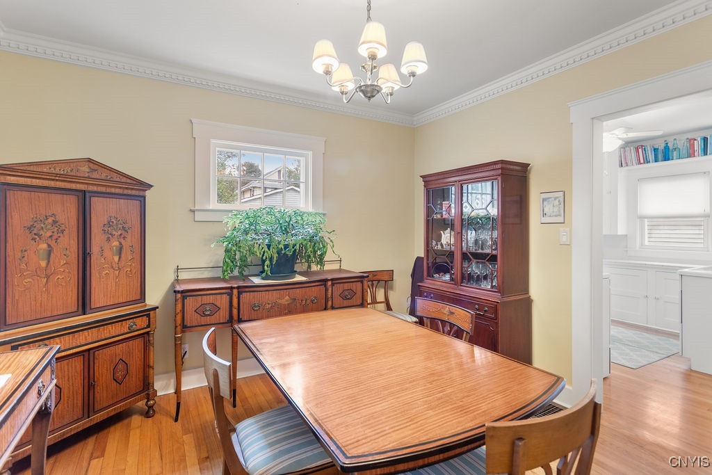 153 Upland Road Syracuse, NY 13207 - Photo 12 of 36 Gallery Image 12