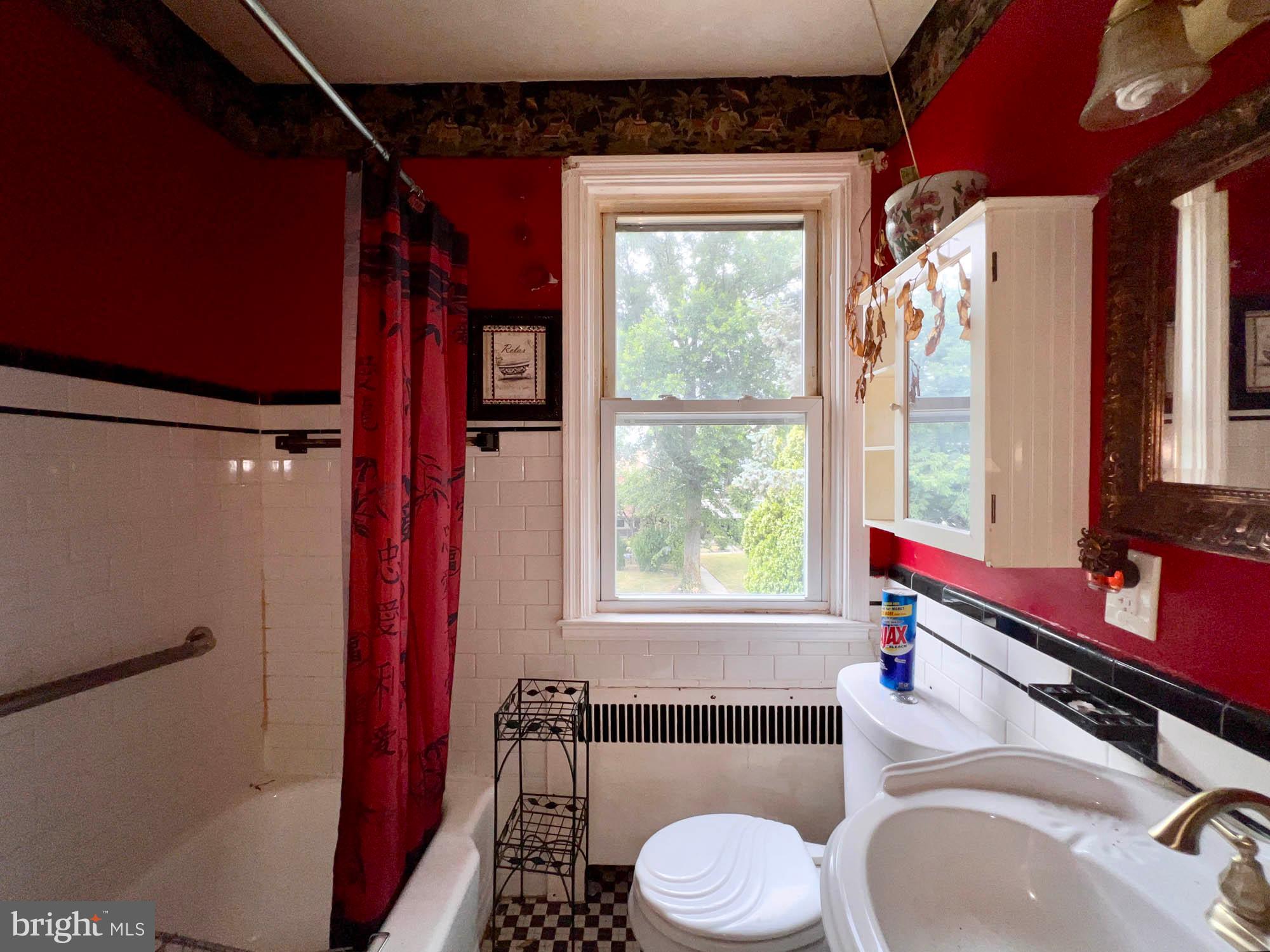 1639 Kingsway Road Baltimore, MD 21218 - Photo 12 of 13