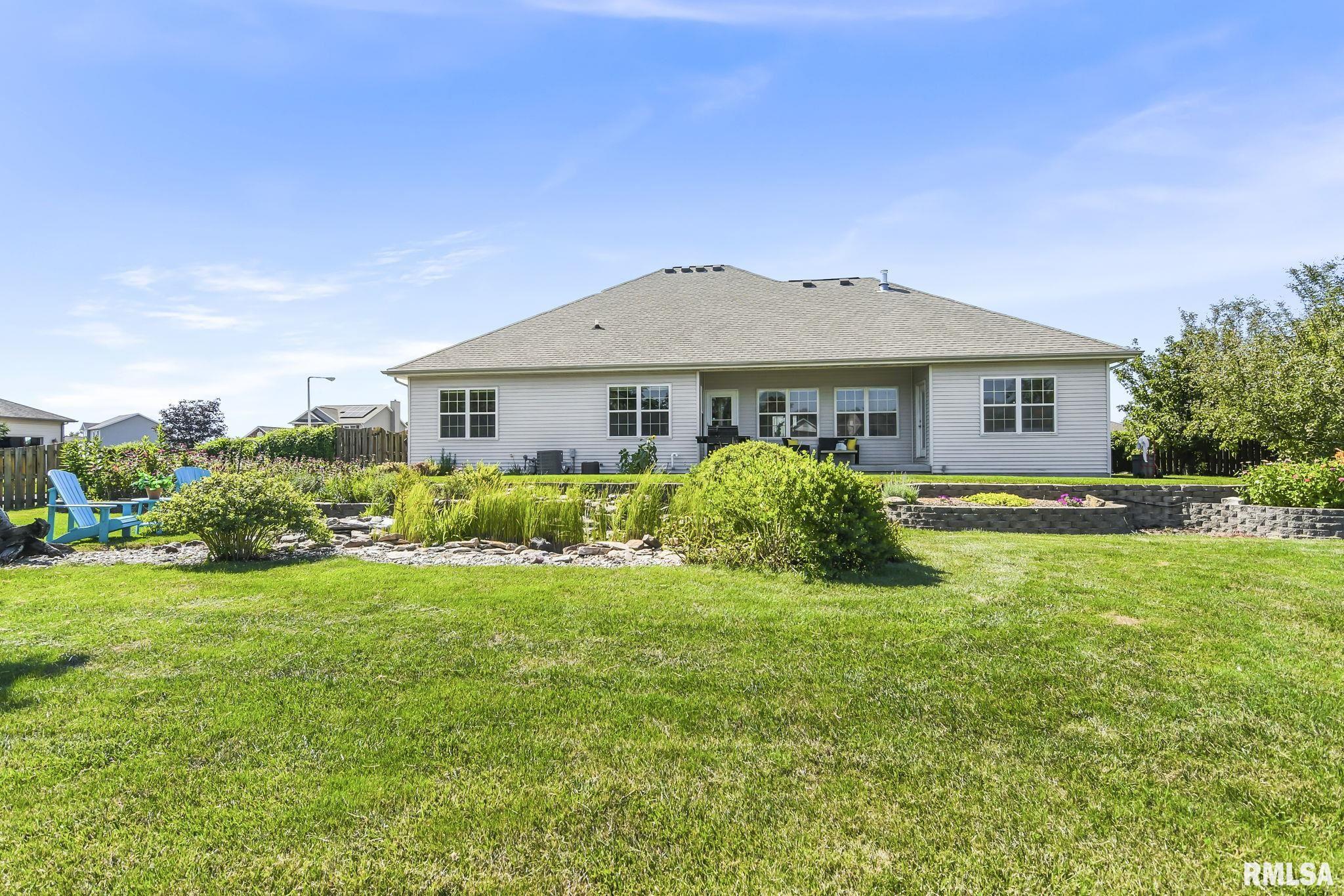 314 Eagle Ridge Drive Chatham, IL 62629 - Photo 39 of 45 Gallery Image 39
