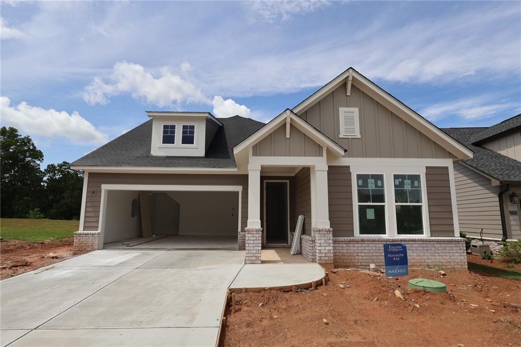 2051 Ripple Pk Bend Canton, GA 30114 - Photo 1 of 1 Gallery Image 1