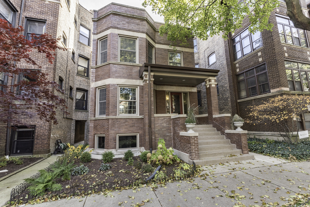 1429 West Rascher Avenue, Unit 2 Chicago, IL 60640 - Photo 1 of 24