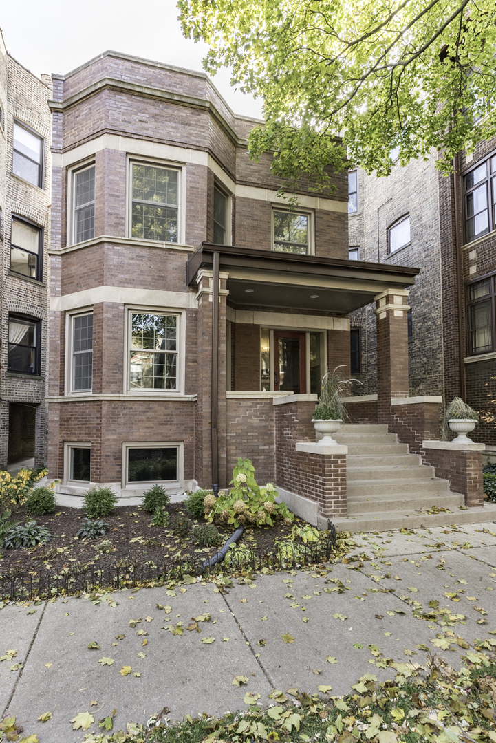 1429 West Rascher Avenue, Unit 2 Chicago, IL 60640 - Photo 2 of 24