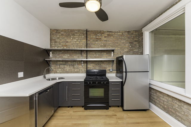 1429 West Rascher Avenue, Unit 2 Chicago, IL 60640 - Photo 17 of 24