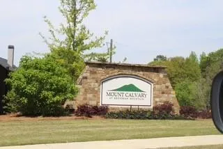 $3,750 | 1958 Lola Lane, Marietta, GA 30064