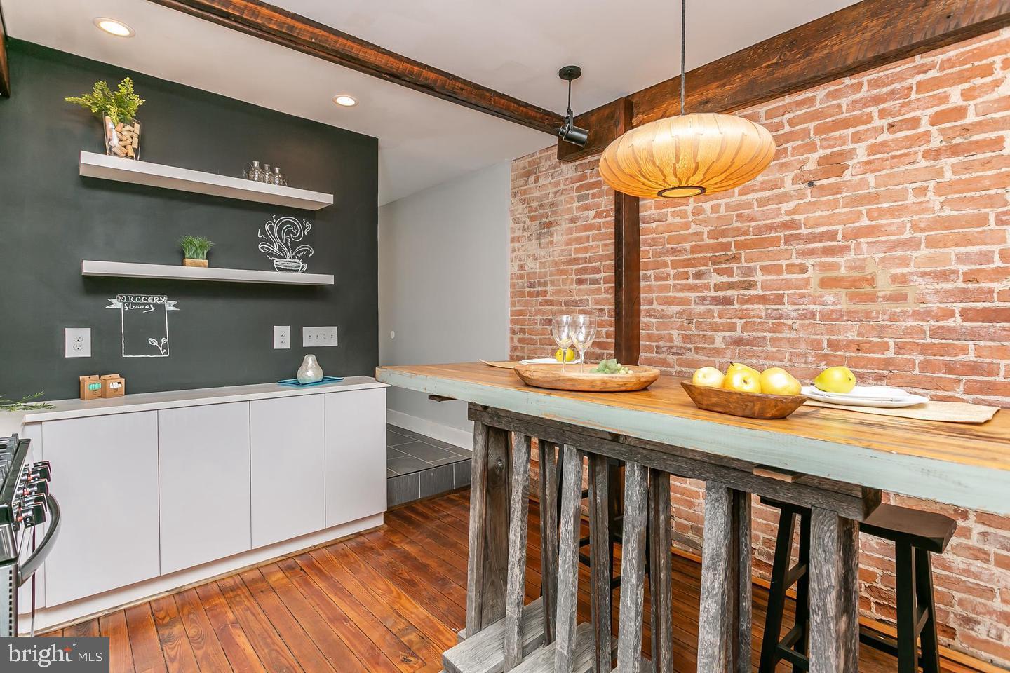 230 East Barney Street Baltimore, MD 21230 - Photo 8 of 15