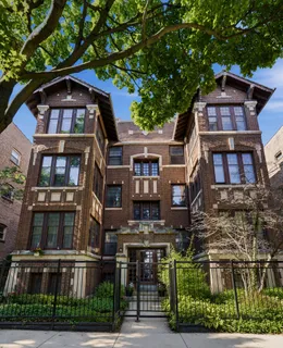 $325,000 | 1512 West Jonquil Terrace, Unit 3E, Chicago, IL 60626