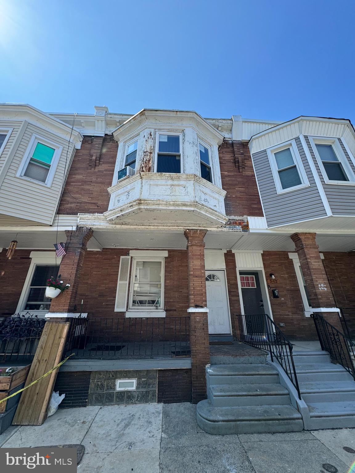 540 North Wanamaker Street Philadelphia, PA 19131 - Photo 7 of 7