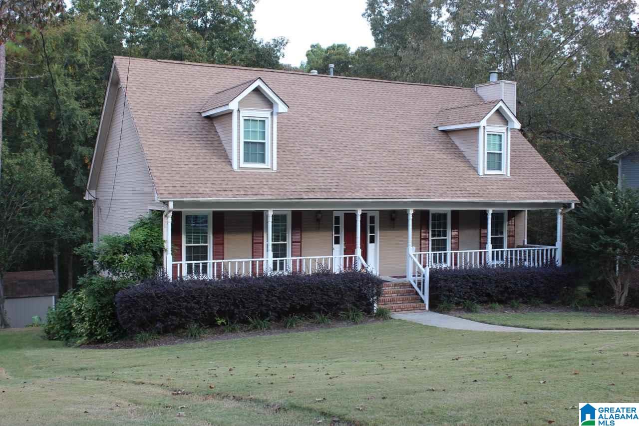 1016 Colonial Drive Alabaster, AL 35007 - Photo 7 of 47