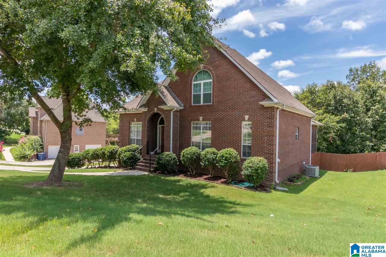 229 Grande View Lane Alabaster, AL 35114 - Photo 39 of 42