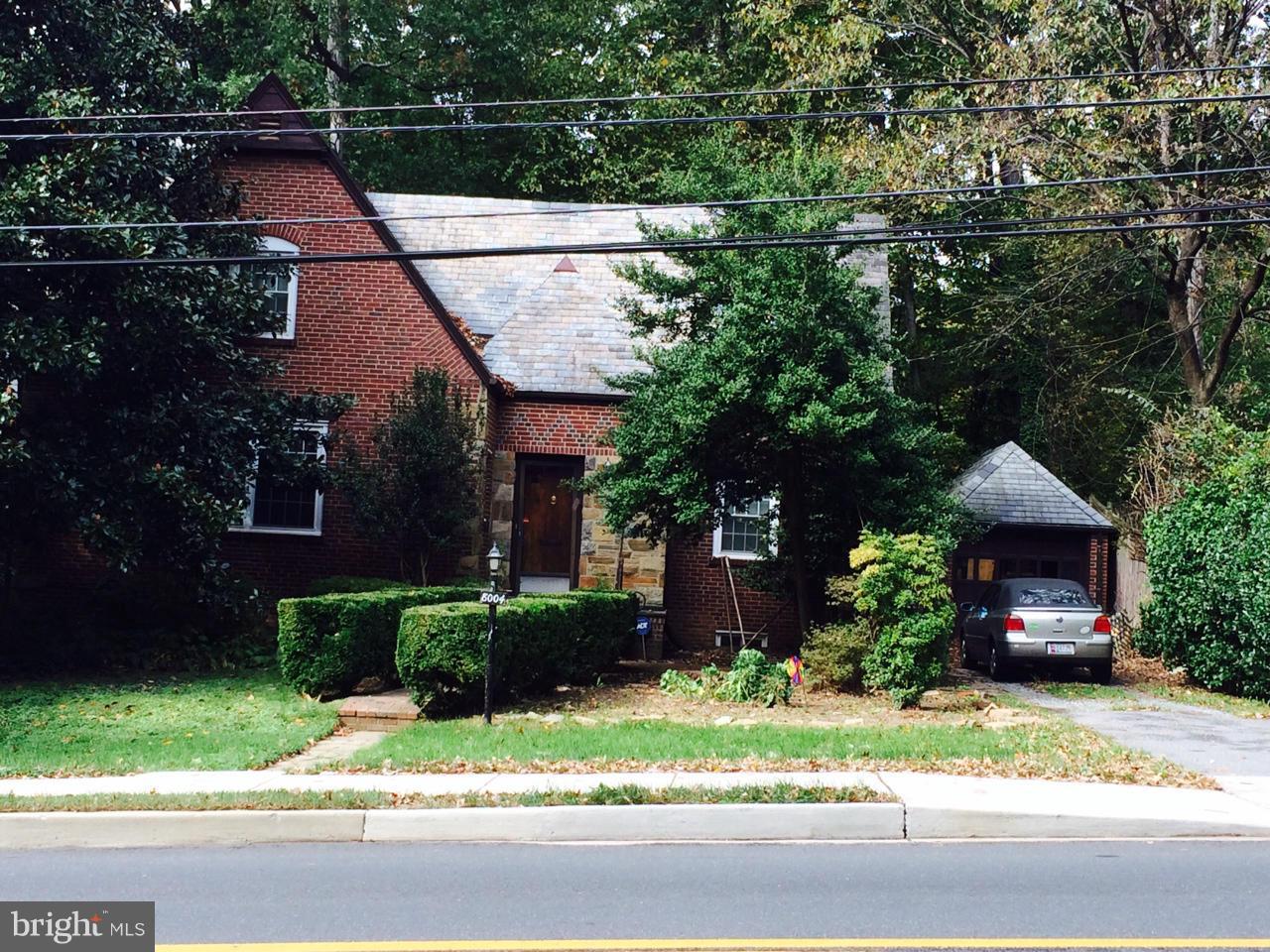 8004 Piney Branch Road Silver Spring, MD 20910 - Photo 1 of 1 Exterior (Front)