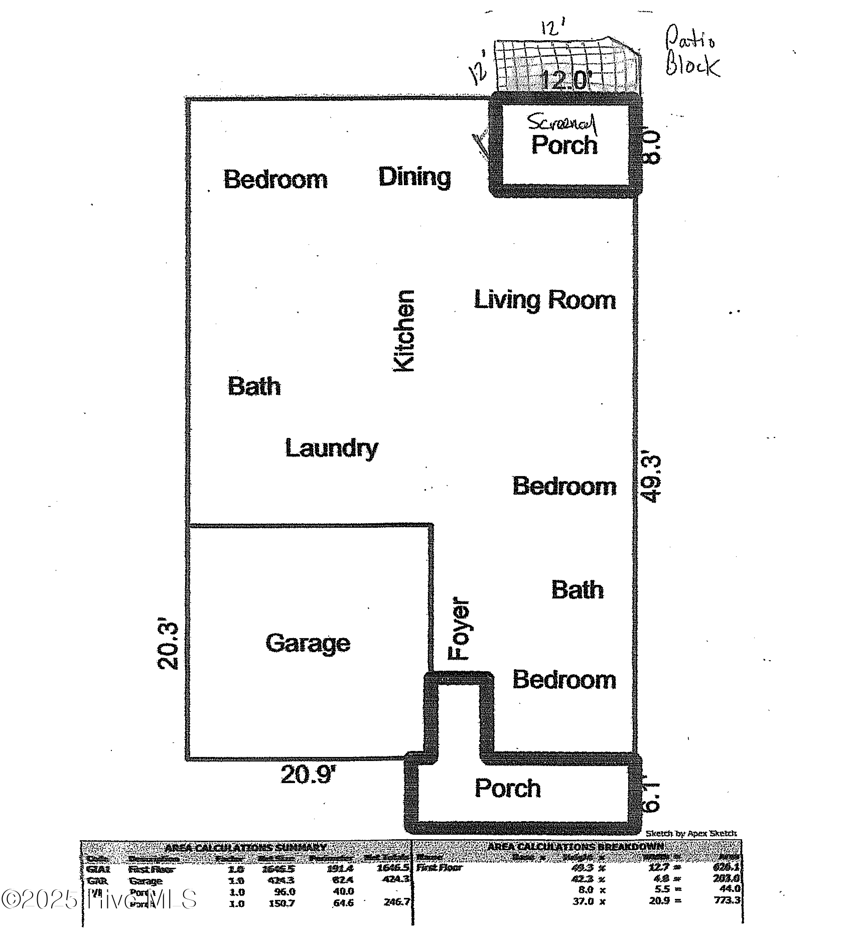 1271 Rippling Cove Loop Southwest Supply, NC 28462 - Photo 54 of 54
