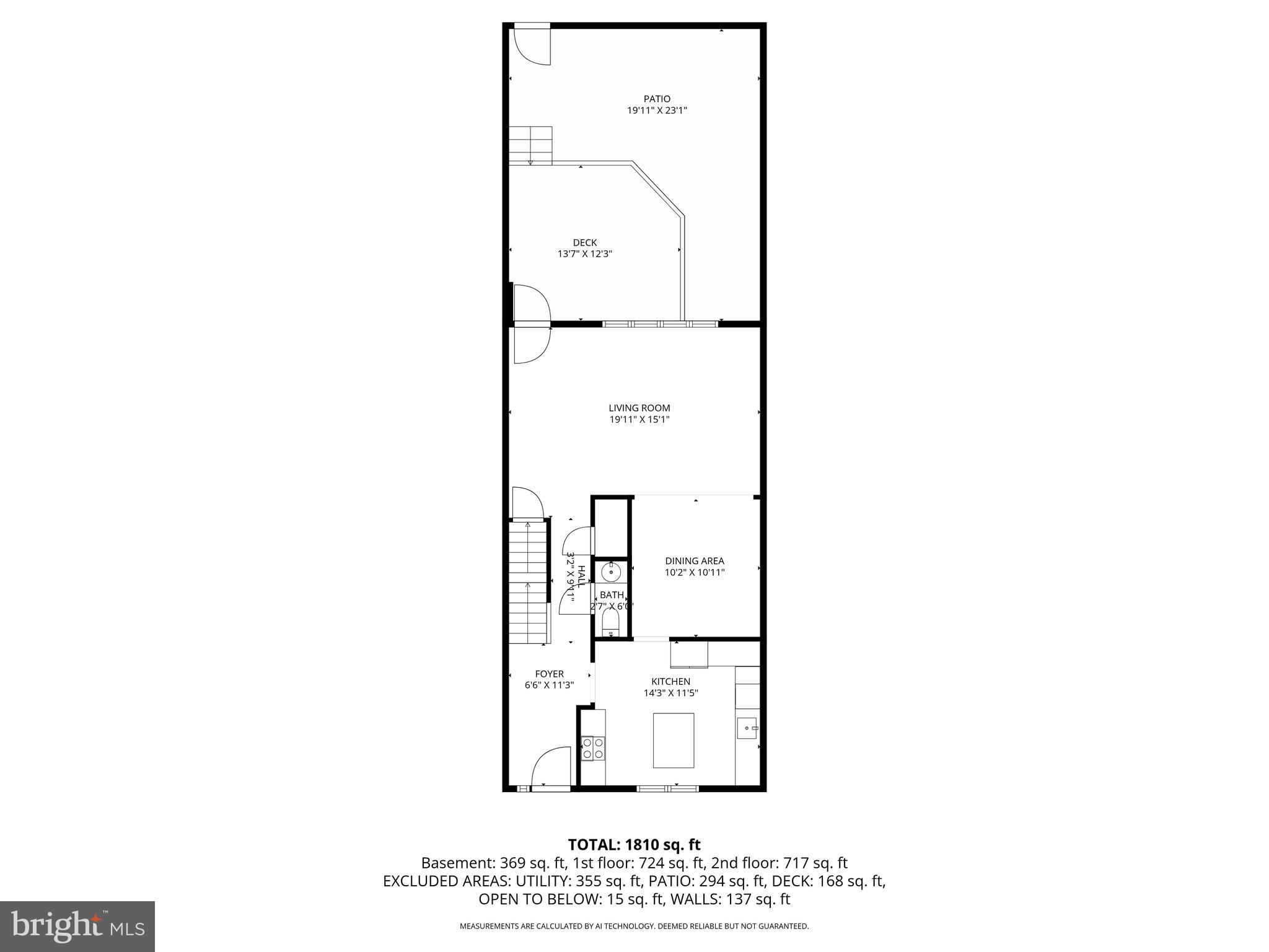 256 Waxter Way Baltimore, MD 21217 - Photo 37 of 73