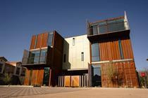 1436 South Terrace Road, Unit 103 Tempe, AZ 85281 - Photo 4 of 12 Photo #4