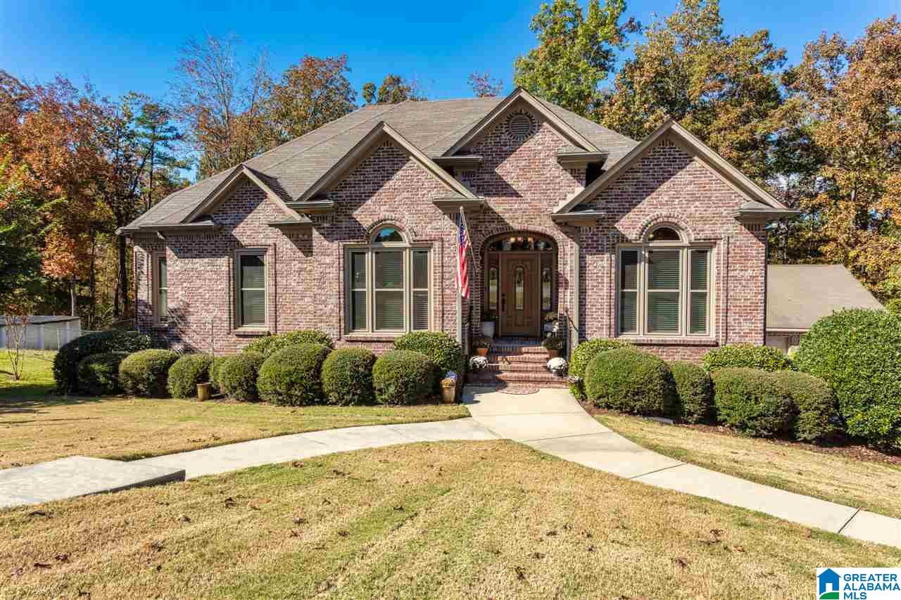 2429 Hemlock Court Bessemer, AL 35023 - Photo 3 of 49