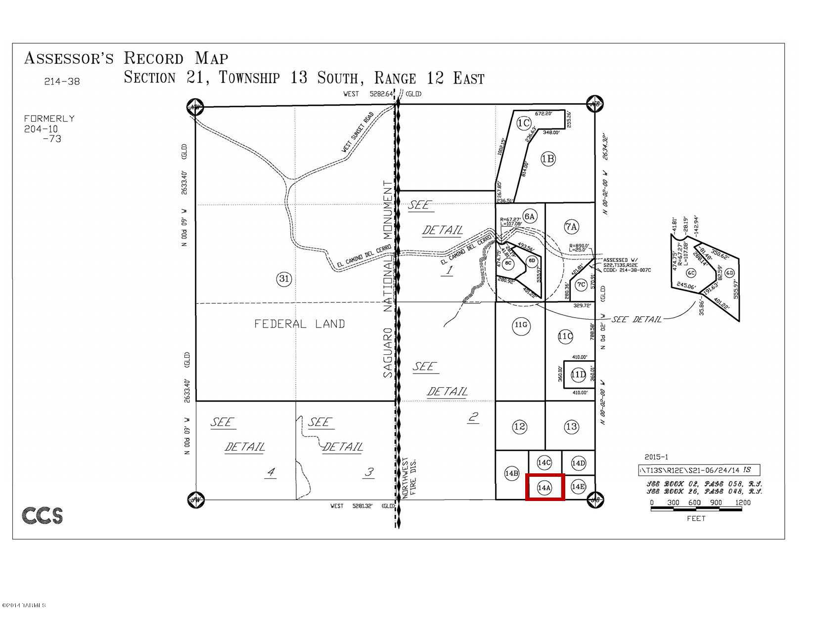 3955 North Broken Spring Trail Tucson, AZ 85745 - Photo 10 of 12