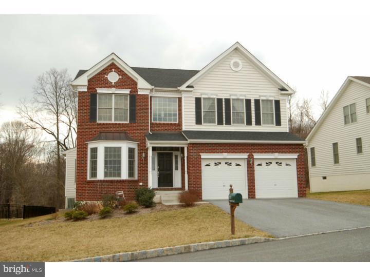 517 Radek Court West Chester, PA 19382 - Photo 1 of 25 Front Yard