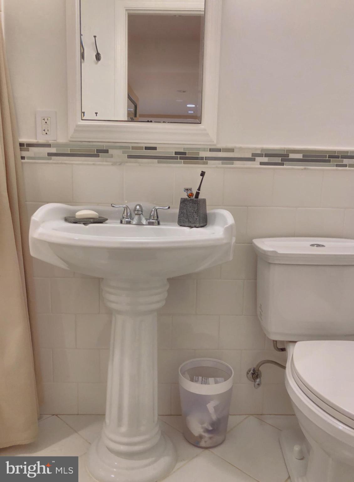 15133 Middlegate Road Silver Spring, MD 20905 - Photo 20 of 43 Gallery Image 20