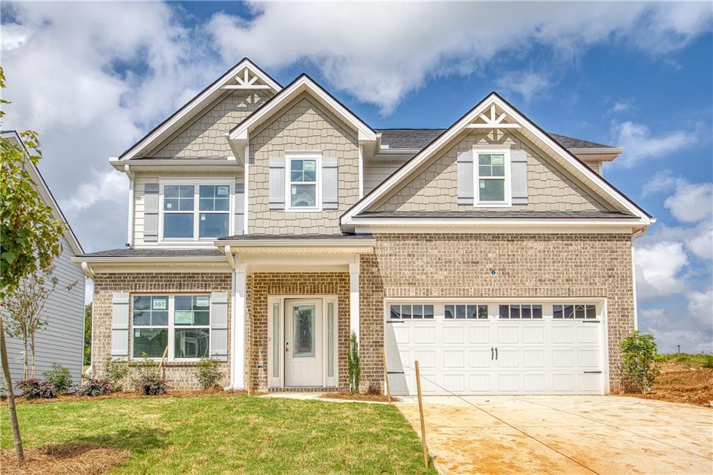 11857 Rizvan Place Covington, GA 30014 - Photo 1 of 1