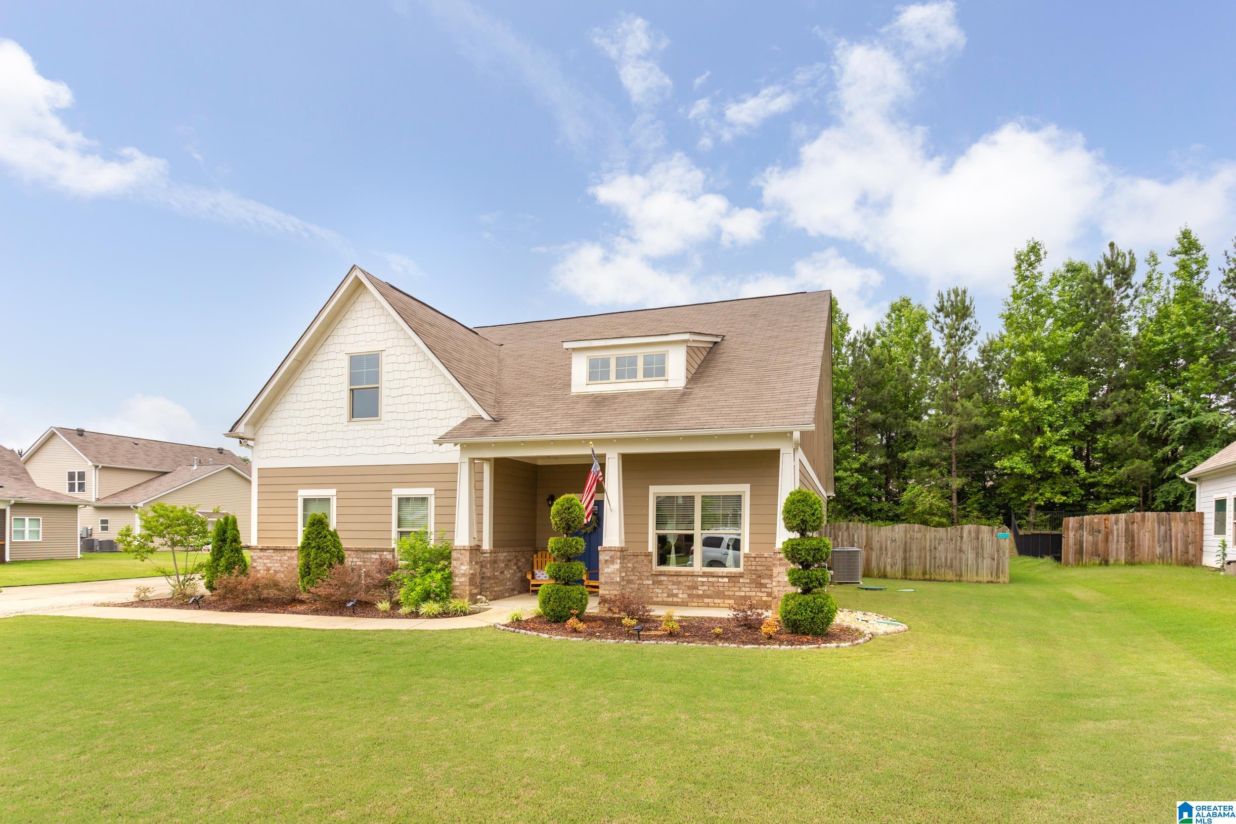 230 Sweetwater Way Springville, AL 35146 - Photo 4 of 36