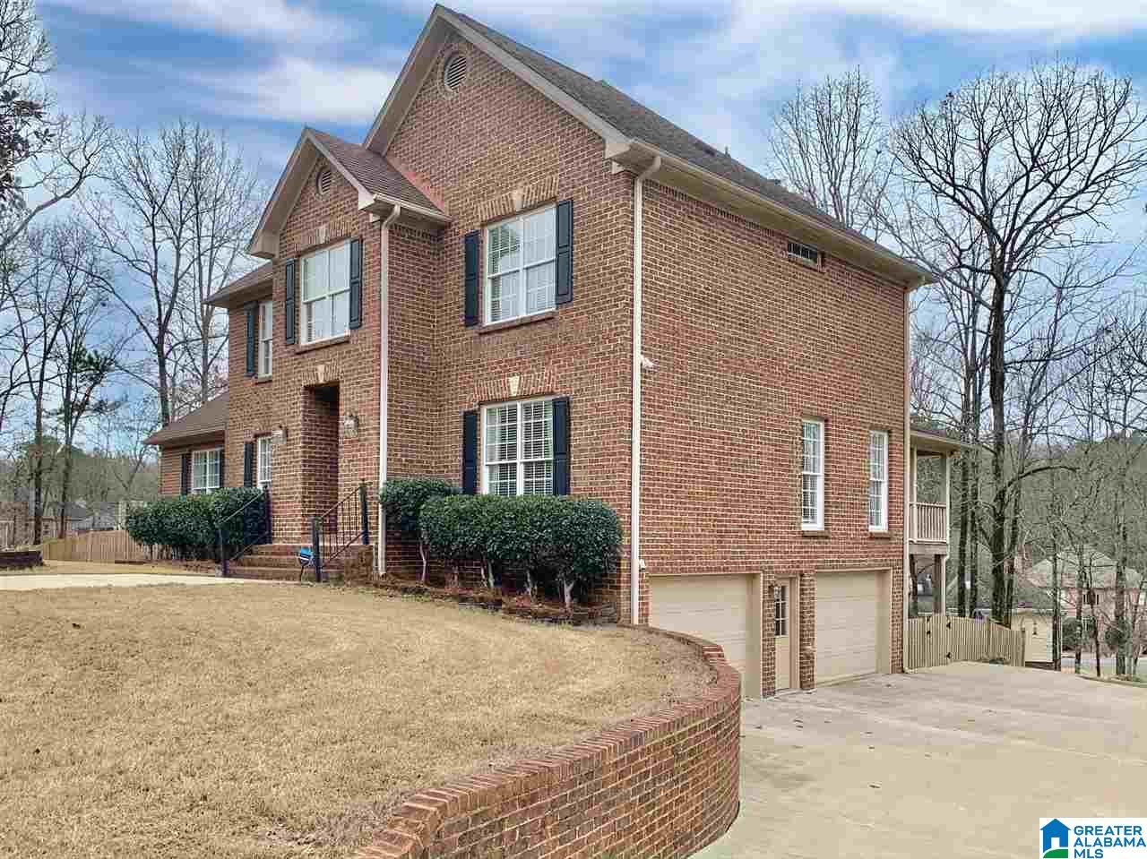 246 Weatherly Club Drive Alabaster, AL 35007 - Photo 4 of 48