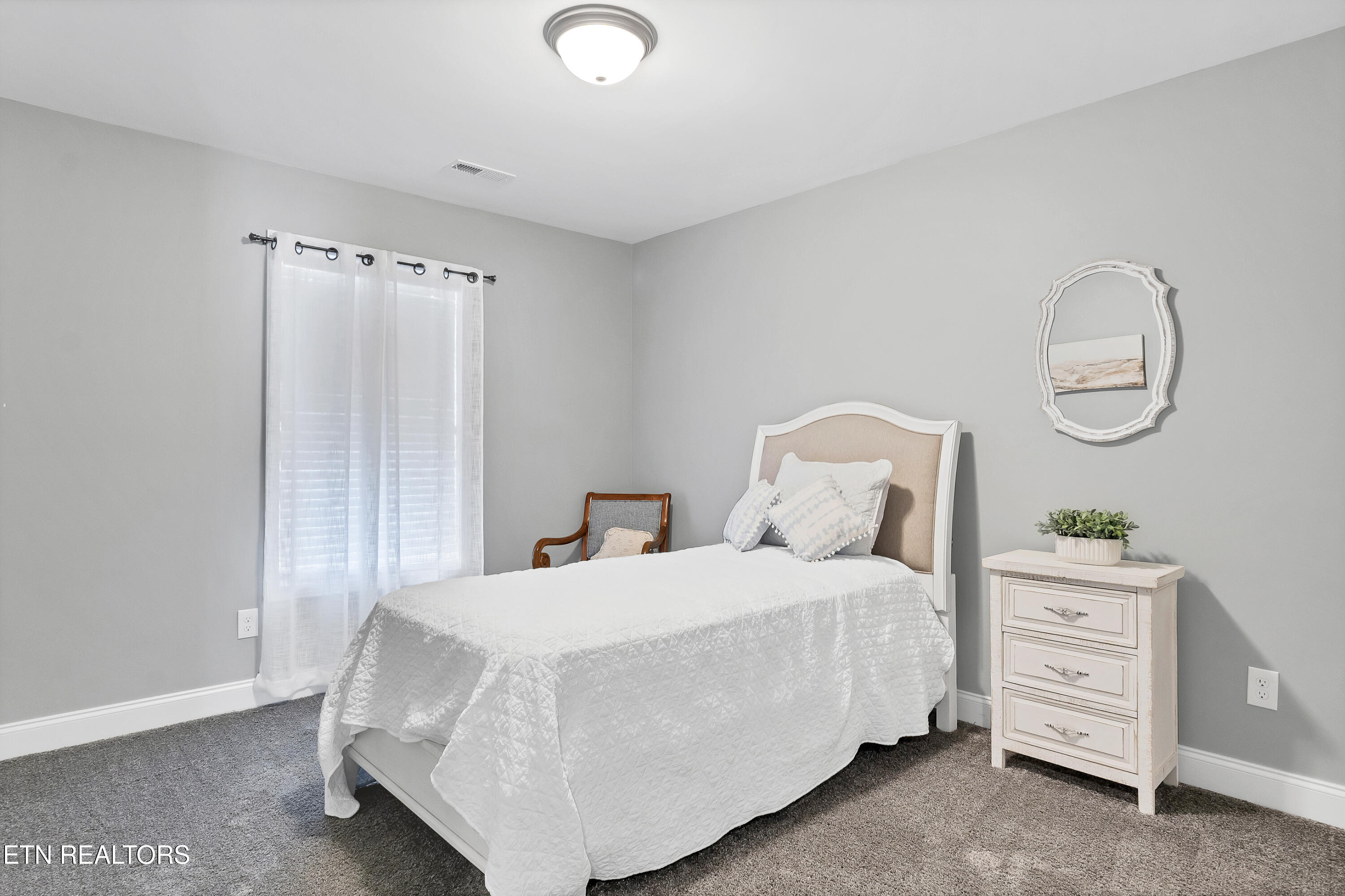 214 Waters Road Maryville, TN 37803 - Photo 36 of 47 DSC04848