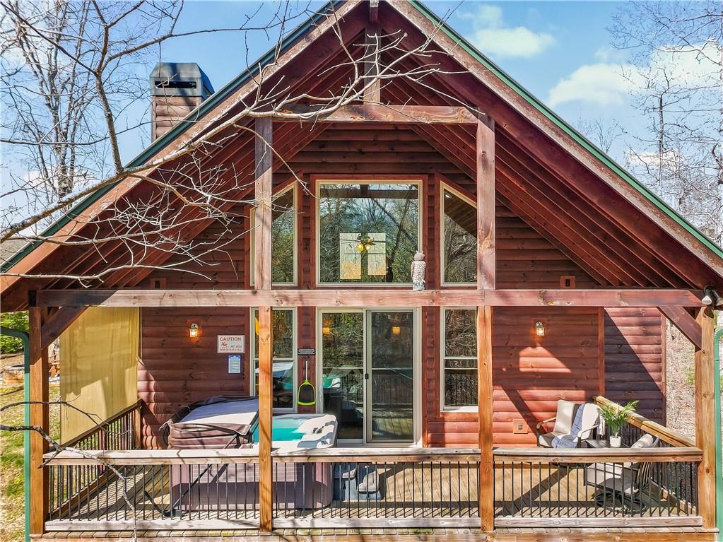 281 Maple Rdg Drive Dahlonega, GA 30533 - Photo 3 of 33