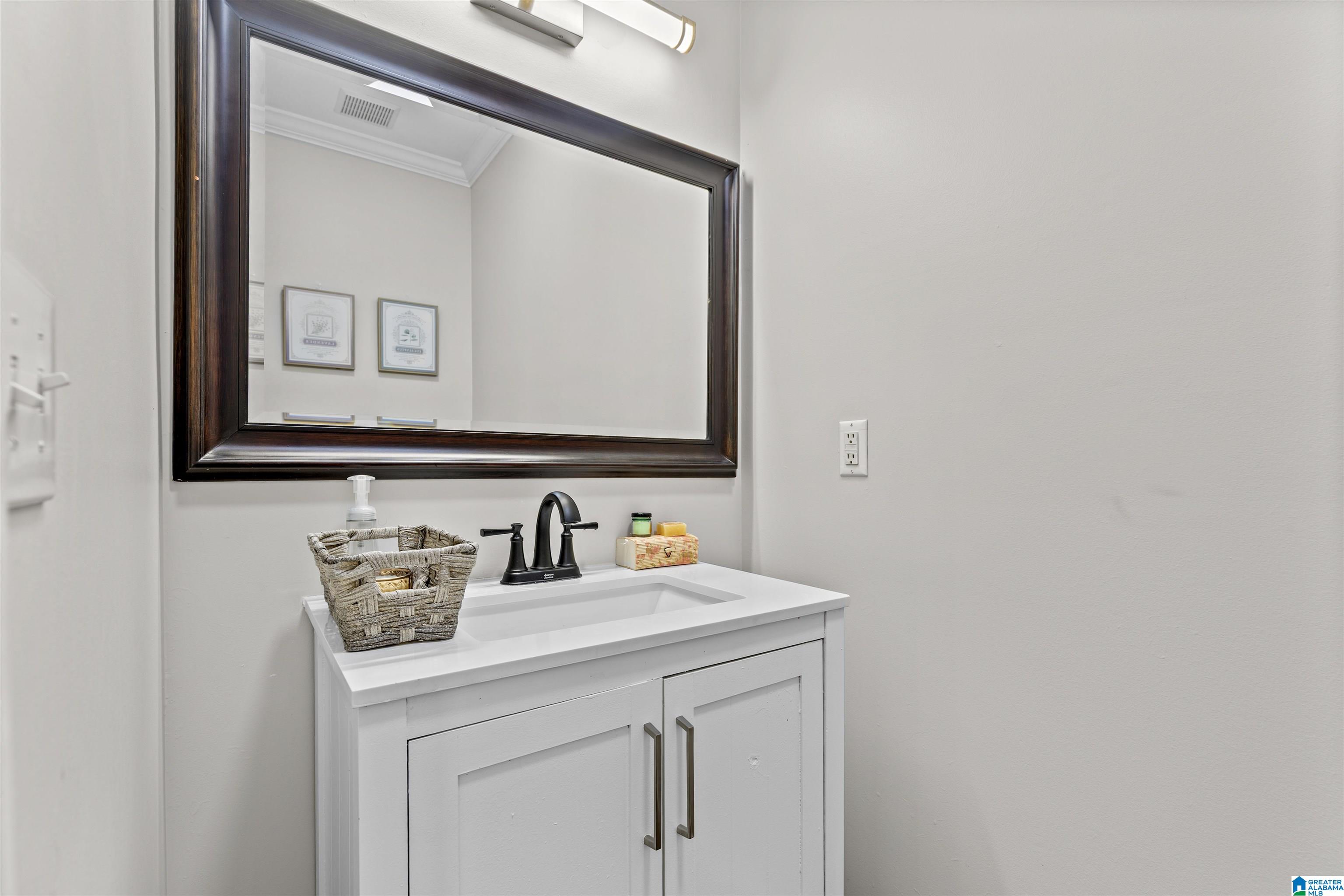 704 Ridge Way Circle Birmingham, AL 35226 - Photo 28 of 35
