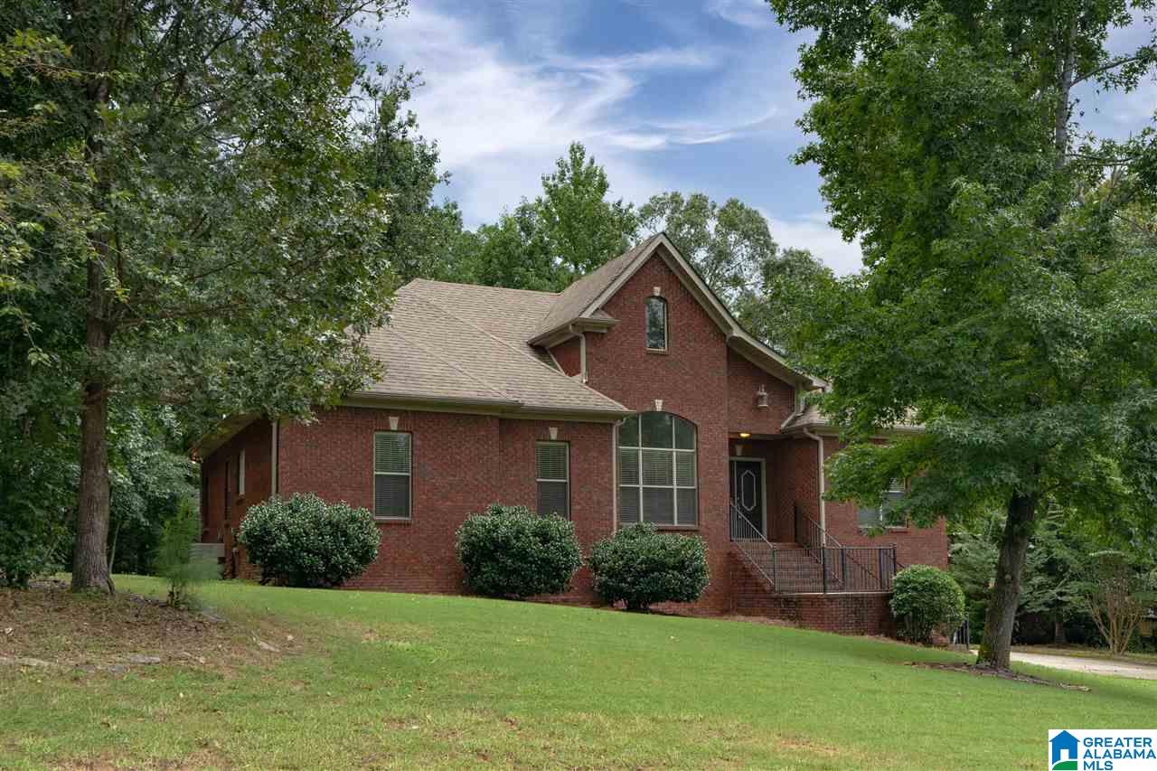 186 Thoroughbred Lane Alabaster, AL 35007 - Photo 1 of 31