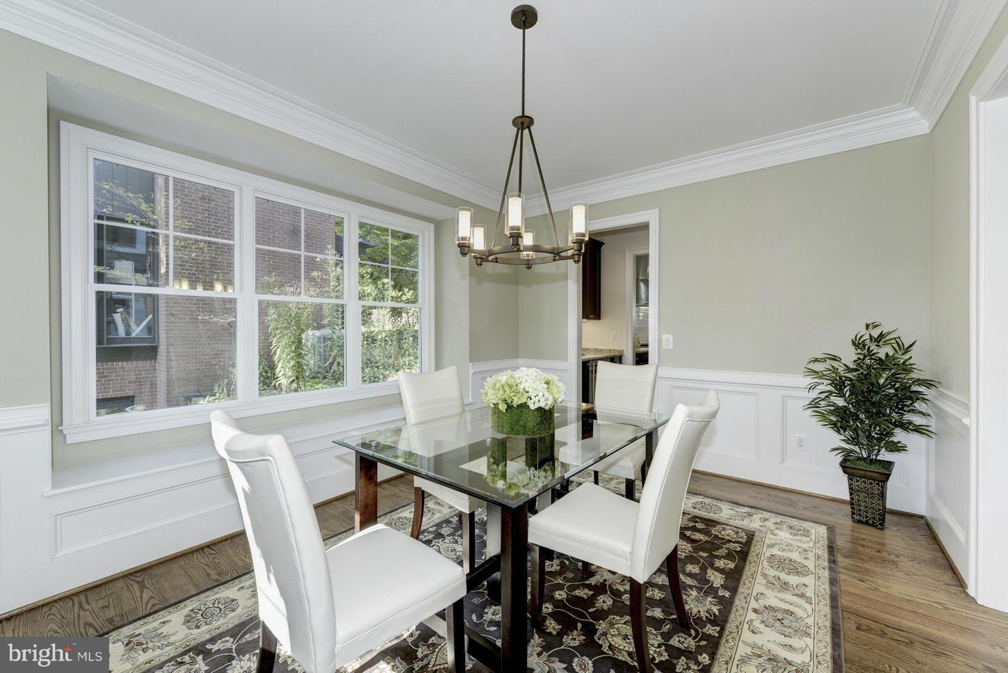 4521 25th Road North Arlington, VA 22207 - Photo 8 of 23 Dining Room